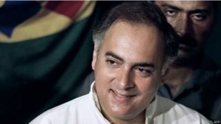 राजीव गांधी