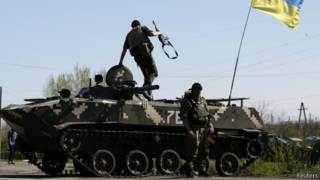 Украинские военные