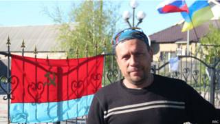 Шахтар Микола, Свердловськ