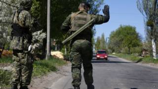 Слов'янськ