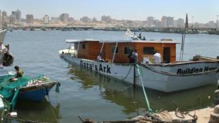 قارب "فلك غزة"