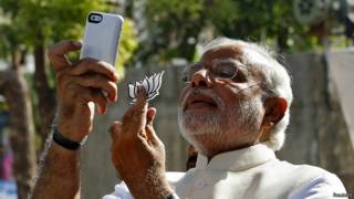 नरेंद्र मोदी