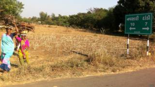 कराड़ी गाँव