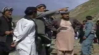 Kasar Afganistan