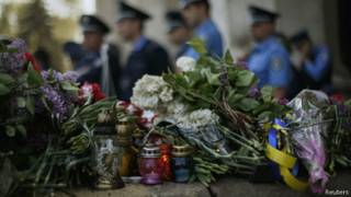 Одеса