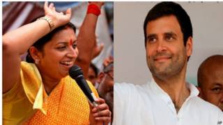 स्मृति, राहुल
