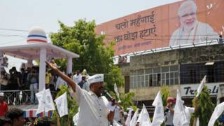 अरविंद केजरीवाल, आम आदमी पार्टी