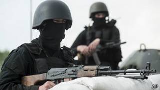 Guardia Nacional