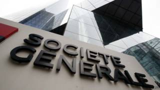 Вывеска с надписью: Societe General