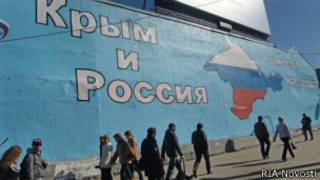 Граффити