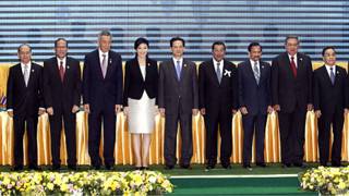 Thượng đỉnh Asean
