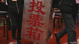 中国地方选举票箱
