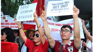 Biểu tình phản đối giàn khoan 981 ở Sài Gòn