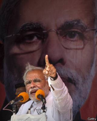 नरेंद्र मोदी
