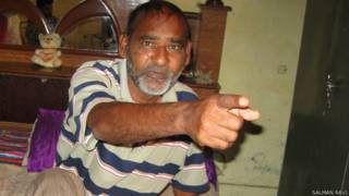 पंजाब, जासूस गांव, सुनील