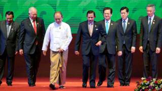 Thượng đỉnh Asean 24