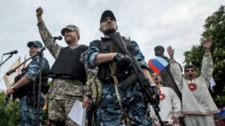 'Yan a ware a gabashin Ukraine
