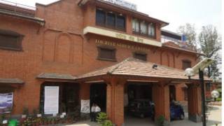 नेपाल पर्यटन बोर्ड