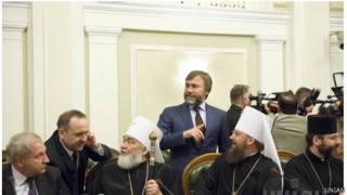 Новинский