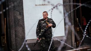 Луганськ