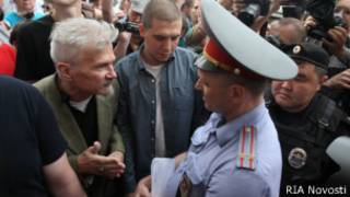 Эдуард Лимонов