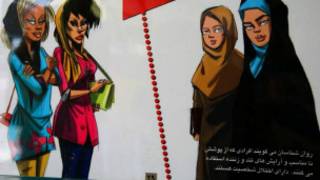حجاب
