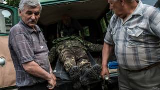 волноваха