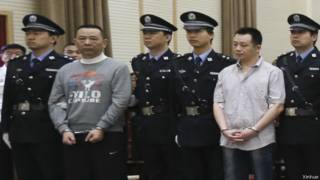 咸寧中院宣判