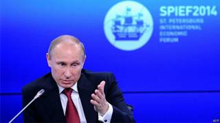 Putin em São Petersburgo (AFP)