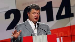 Петр Порошенко