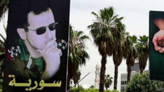 Assad