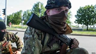 Украинские ополченцы