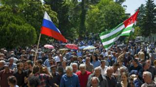 Митинг в Сухуми