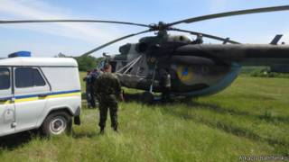 Славянск