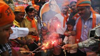 बीजेपी समर्थक