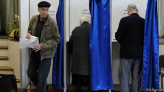 Жители Подмосковья голосуют на выборах