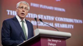 _chuck_hagel