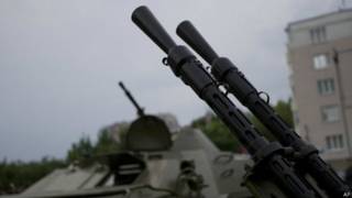 Зенітна гармата