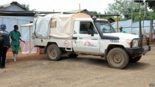 Ebola Guinea | AFP
