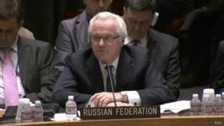 Віталій Чуркін