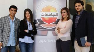 شباب لبنانيون