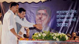 केंद्रीय मंत्री गोपीनाथ मुंडे का अंतिम संस्कार