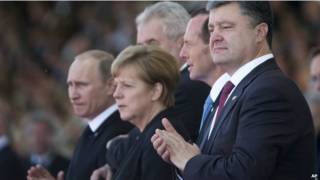 Порошенко