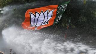 भाजपा