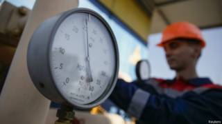 Газовая труба