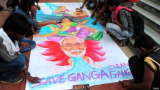 गंगा सफाई अभियान