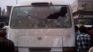 صورة نشرتها وزارة الدفاع للحافلة المستهدفة