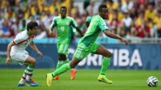 Gasar cin kofin kwallon kafa ta duniya a Brazil