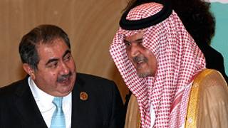 الامير سعود الفيصل وهوشيار زيباري