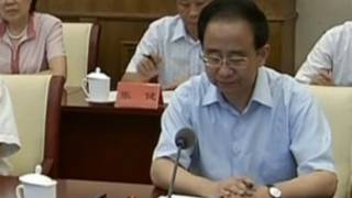 令計劃